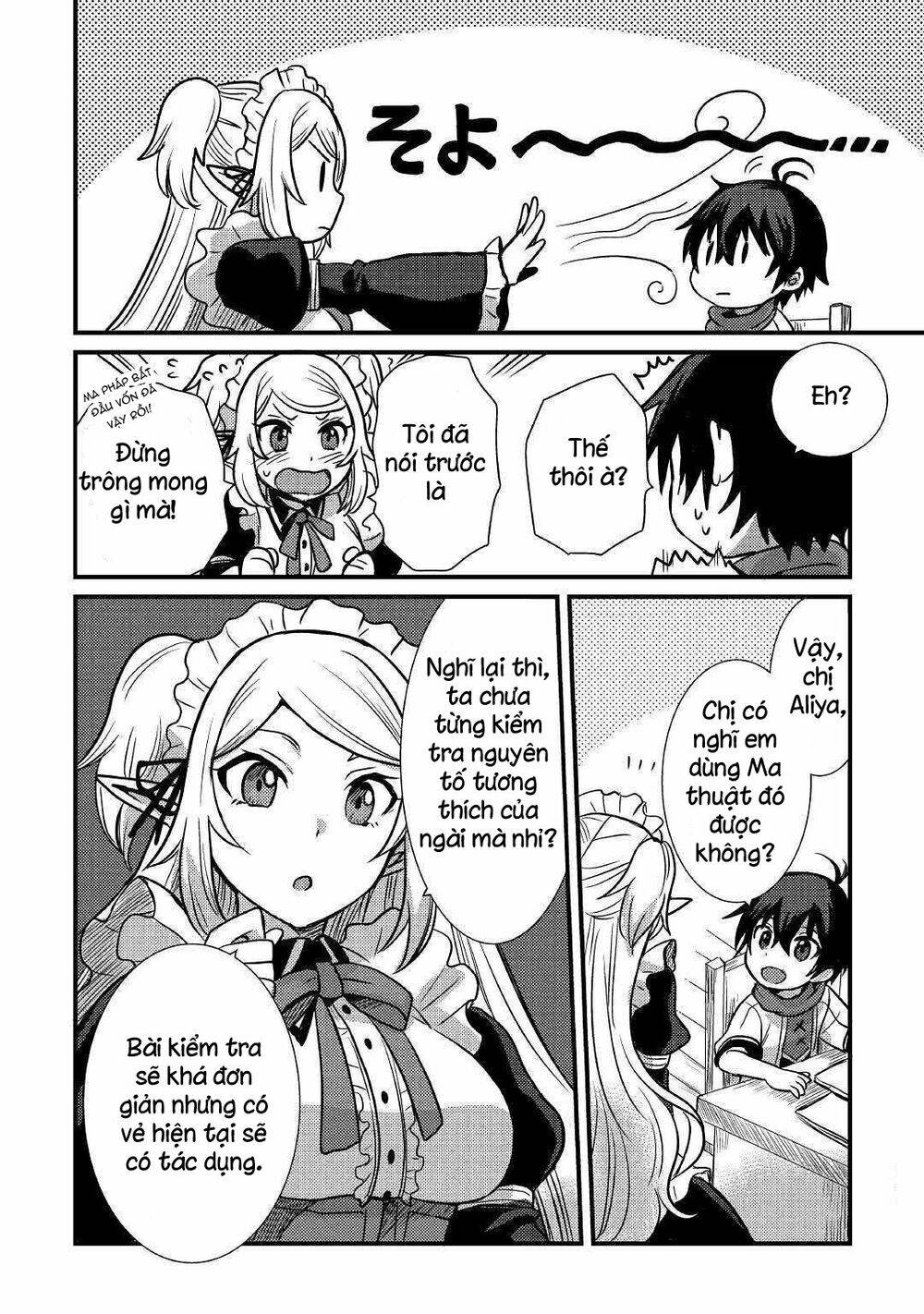 Chức Nghiệp Vô Năng Chap 5 - Next Chap 6