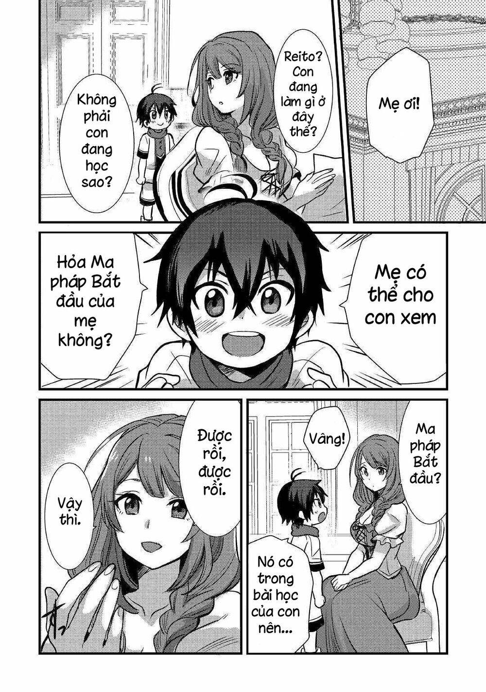 Chức Nghiệp Vô Năng Chap 5 - Next Chap 6