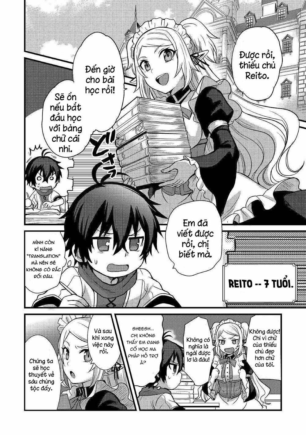 Chức Nghiệp Vô Năng Chap 5 - Next Chap 6