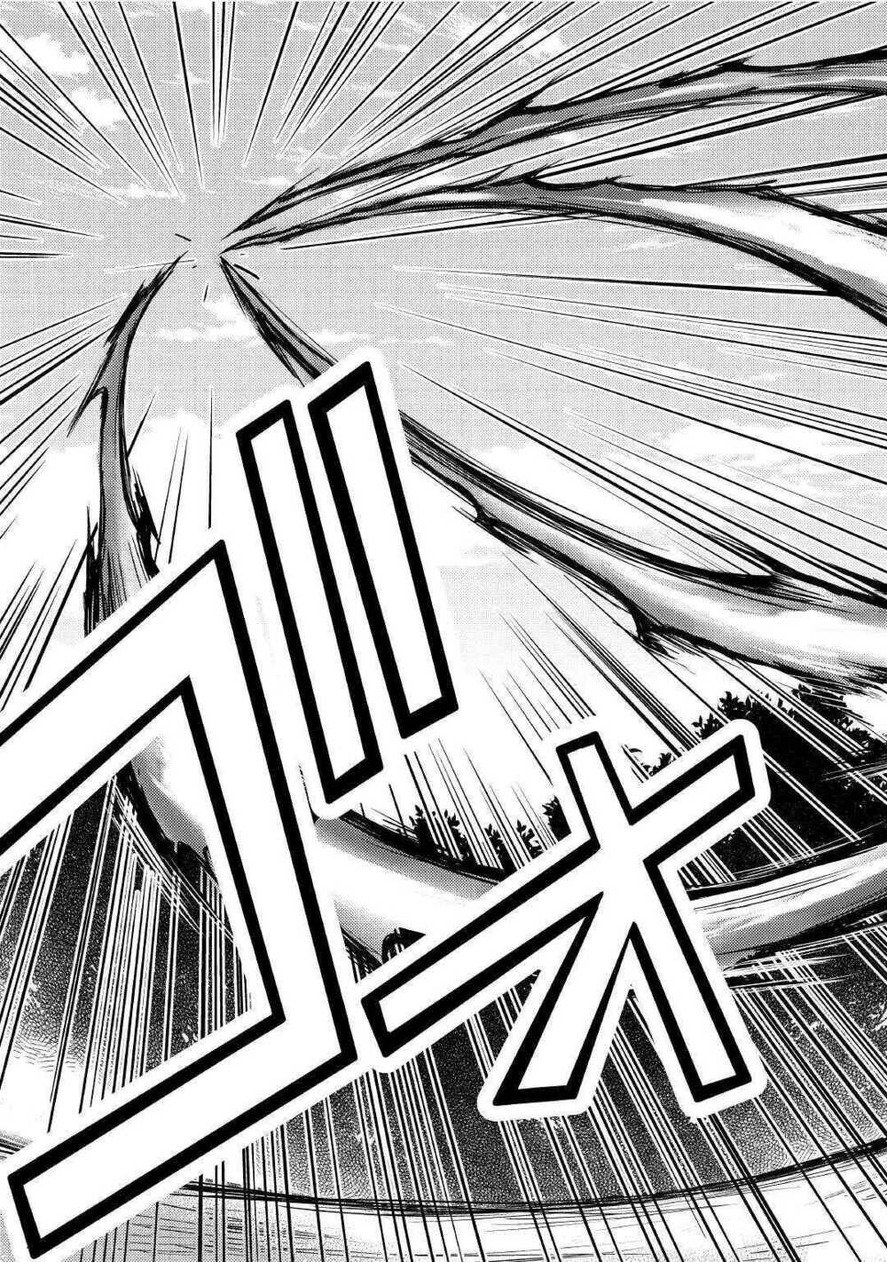 Chức Nghiệp Vô Năng Chap 5 - Next Chap 6
