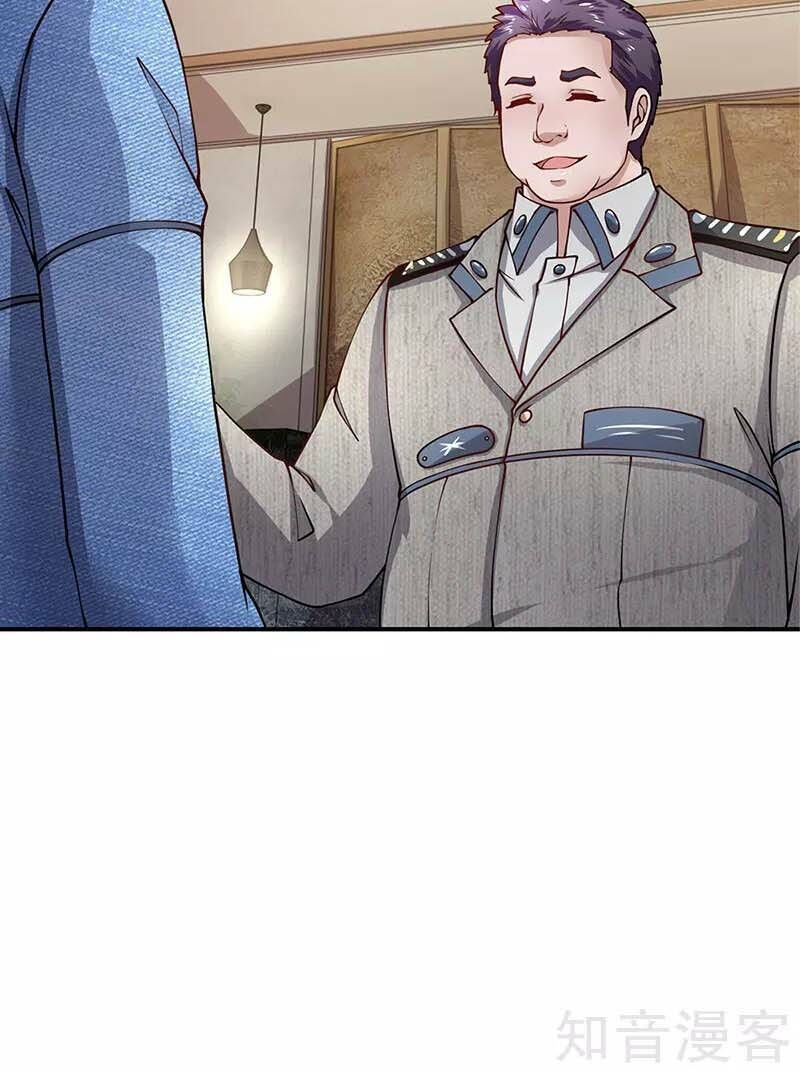 Chung Cực Binh Vương Tại Đô Thị Chap 83 - Next Chap 84