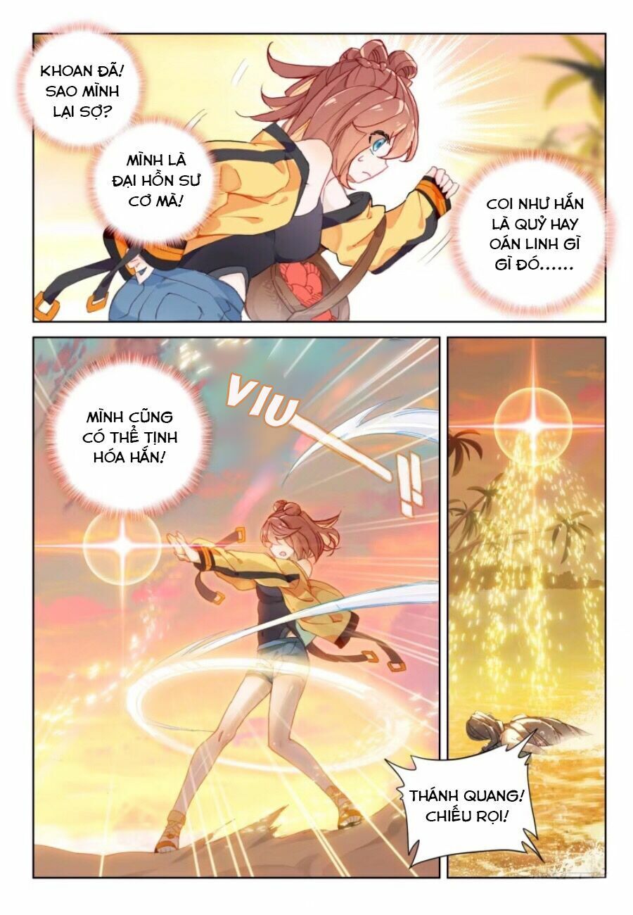 Chung Cực Đấu La Chap 1 - Next Chap 2