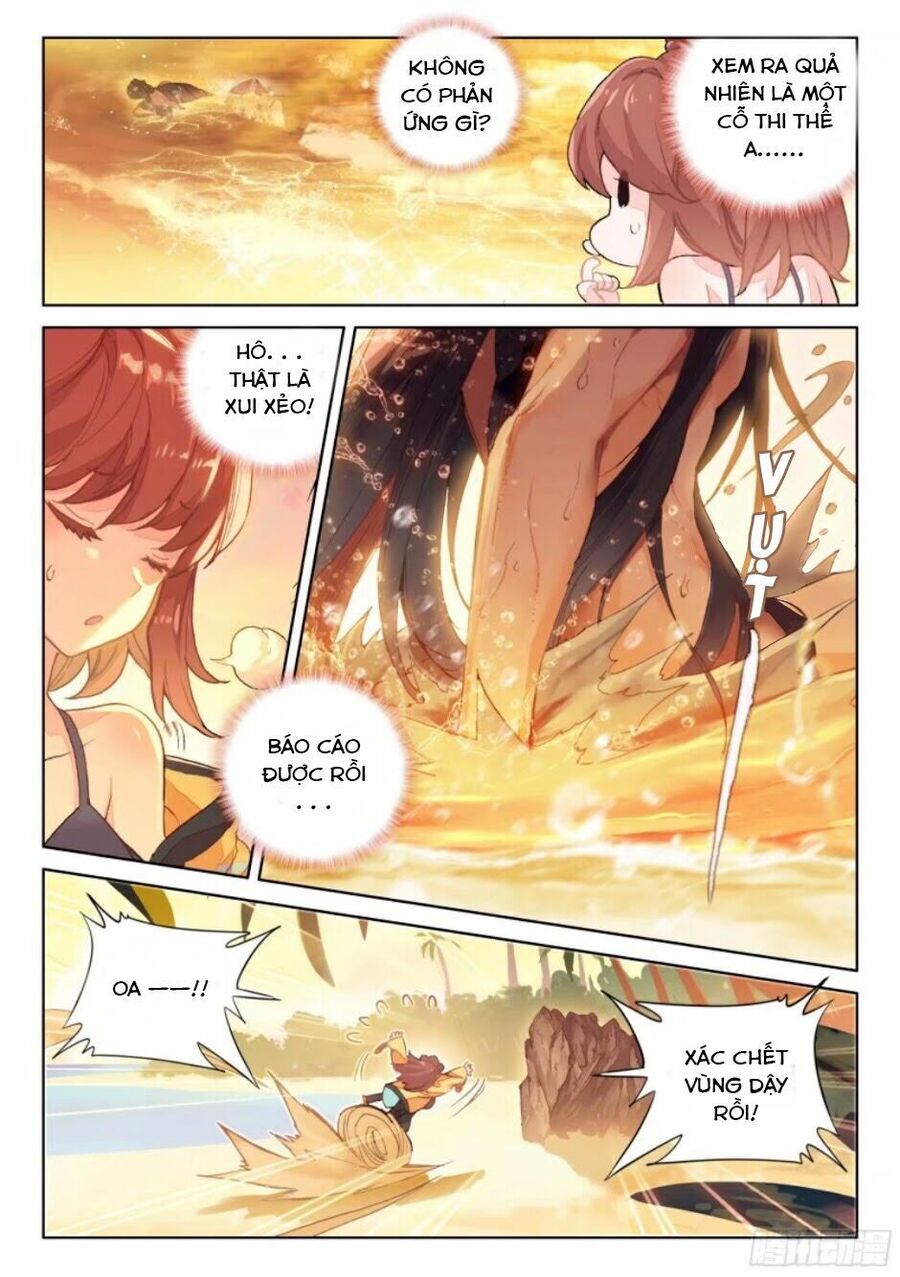 Chung Cực Đấu La Chap 1 - Next Chap 2
