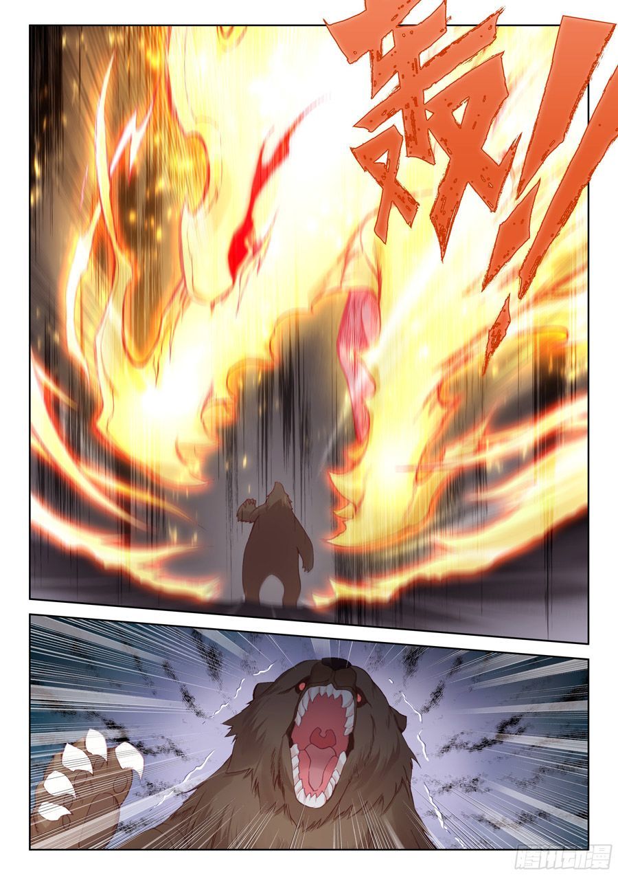 Chung Cực Đấu La Chap 102 - Next Chap 103