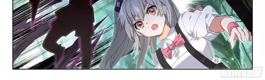 Chung Cực Đấu La Chap 104 - Next Chap 105