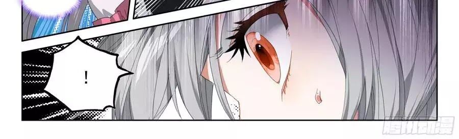 Chung Cực Đấu La Chap 104 - Next Chap 105