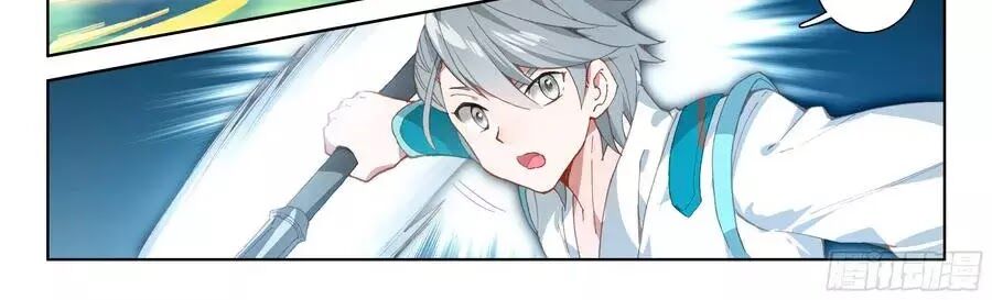 Chung Cực Đấu La Chap 104 - Next Chap 105