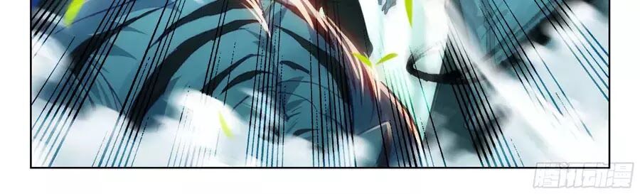 Chung Cực Đấu La Chap 104 - Next Chap 105
