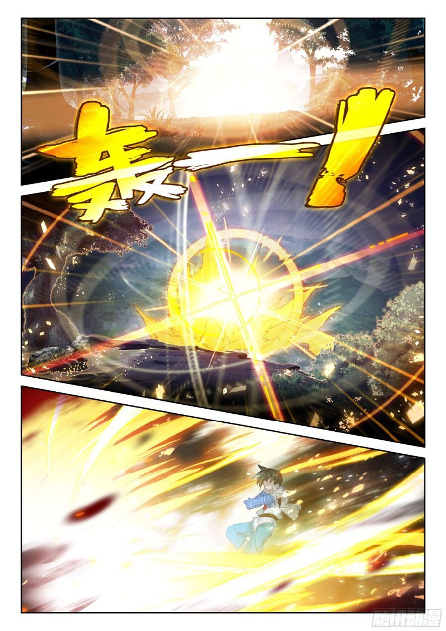 Chung Cực Đấu La Chap 105 - Next Chap 106