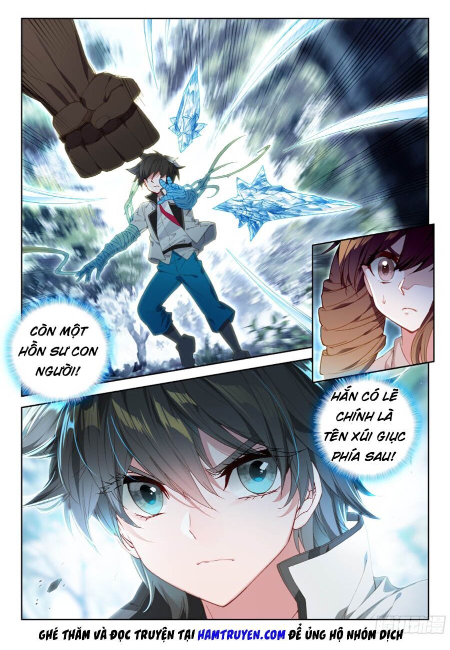 Chung Cực Đấu La Chap 109 - Next Chap 110