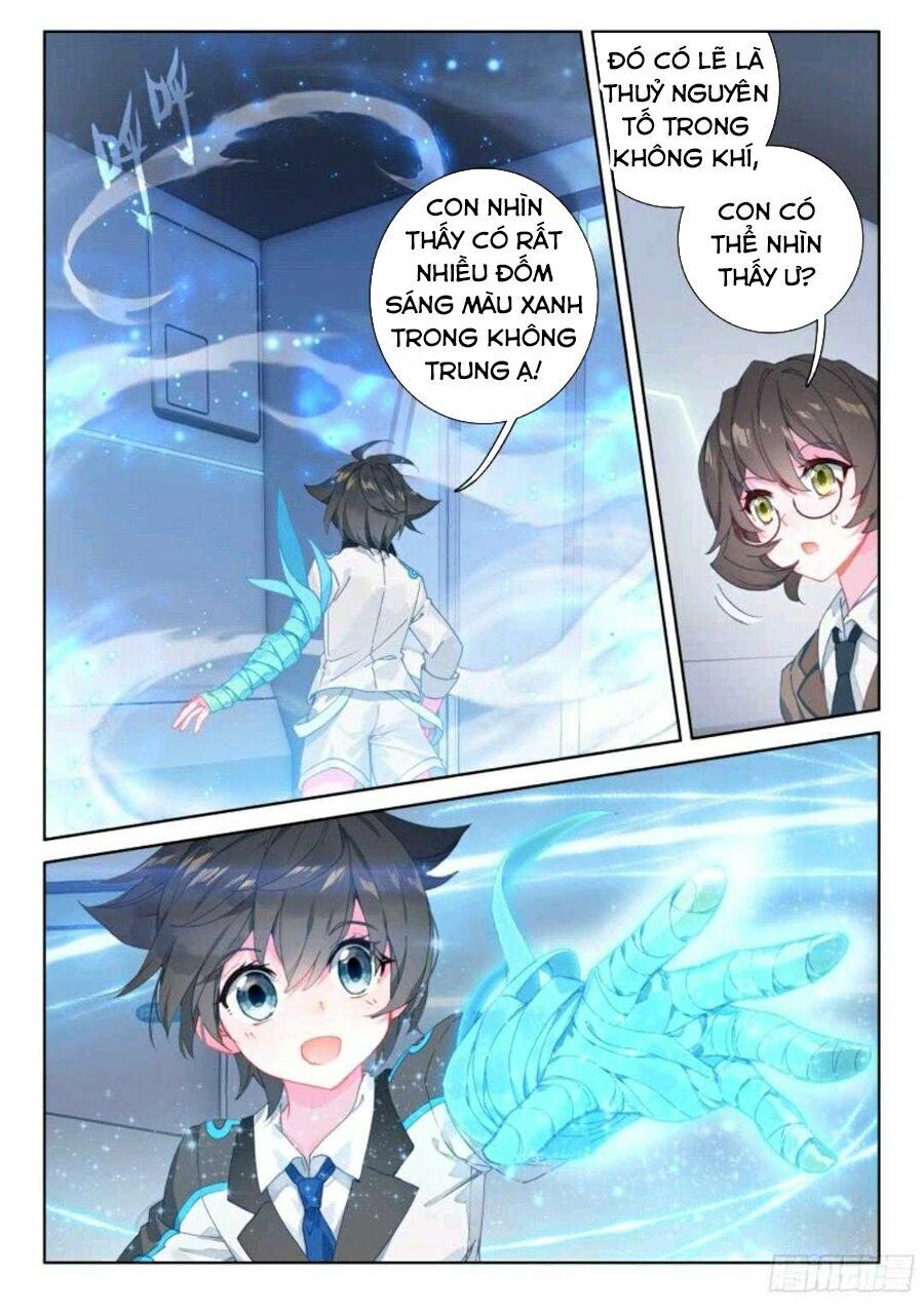 Chung Cực Đấu La Chap 11 - Next Chap 12