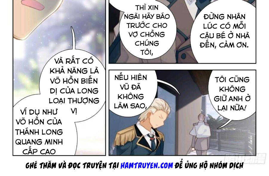 Chung Cực Đấu La Chap 11 - Next Chap 12