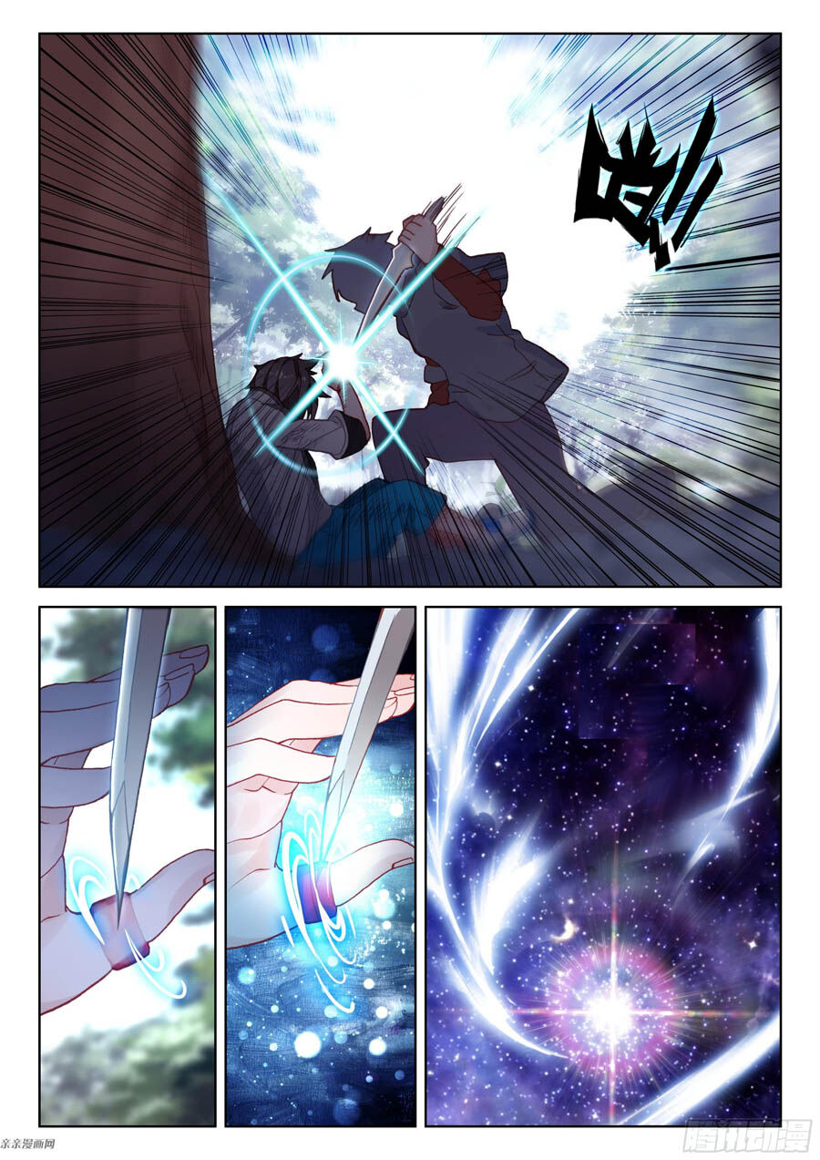 Chung Cực Đấu La Chap 111 - Next Chap 112