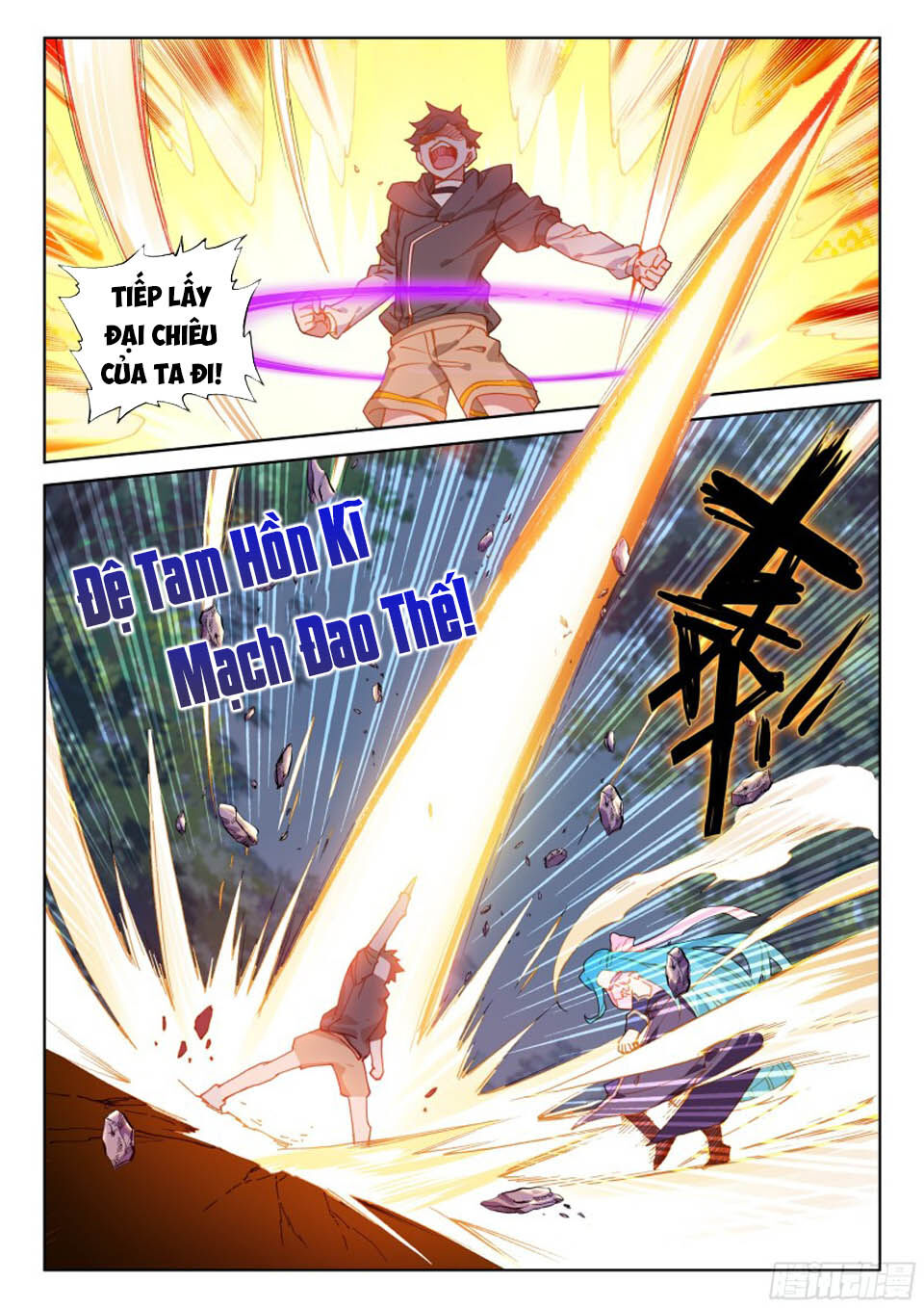 Chung Cực Đấu La Chap 113 - Next Chap 114