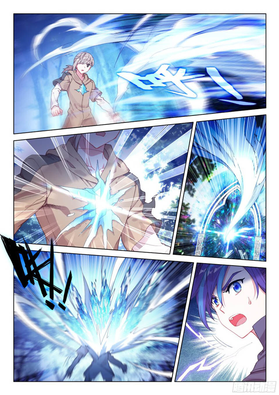 Chung Cực Đấu La Chap 114 - Next Chap 115