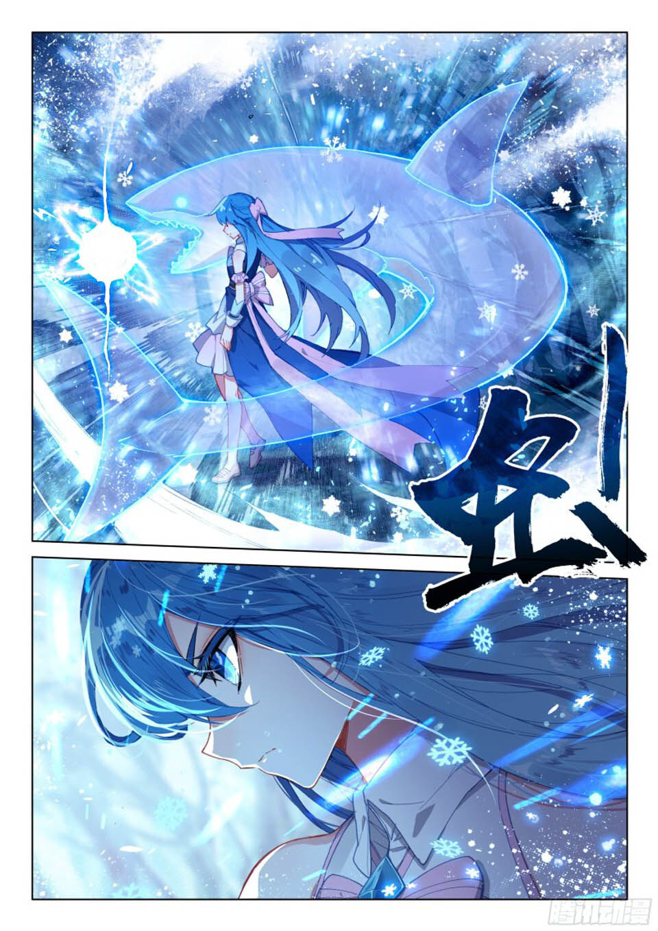 Chung Cực Đấu La Chap 114 - Next Chap 115