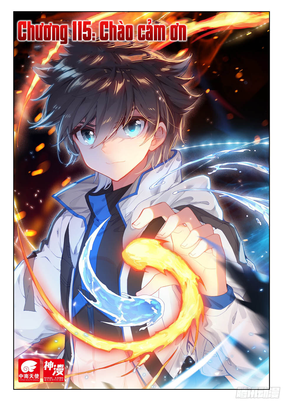 Chung Cực Đấu La Chap 115 - Next Chap 116
