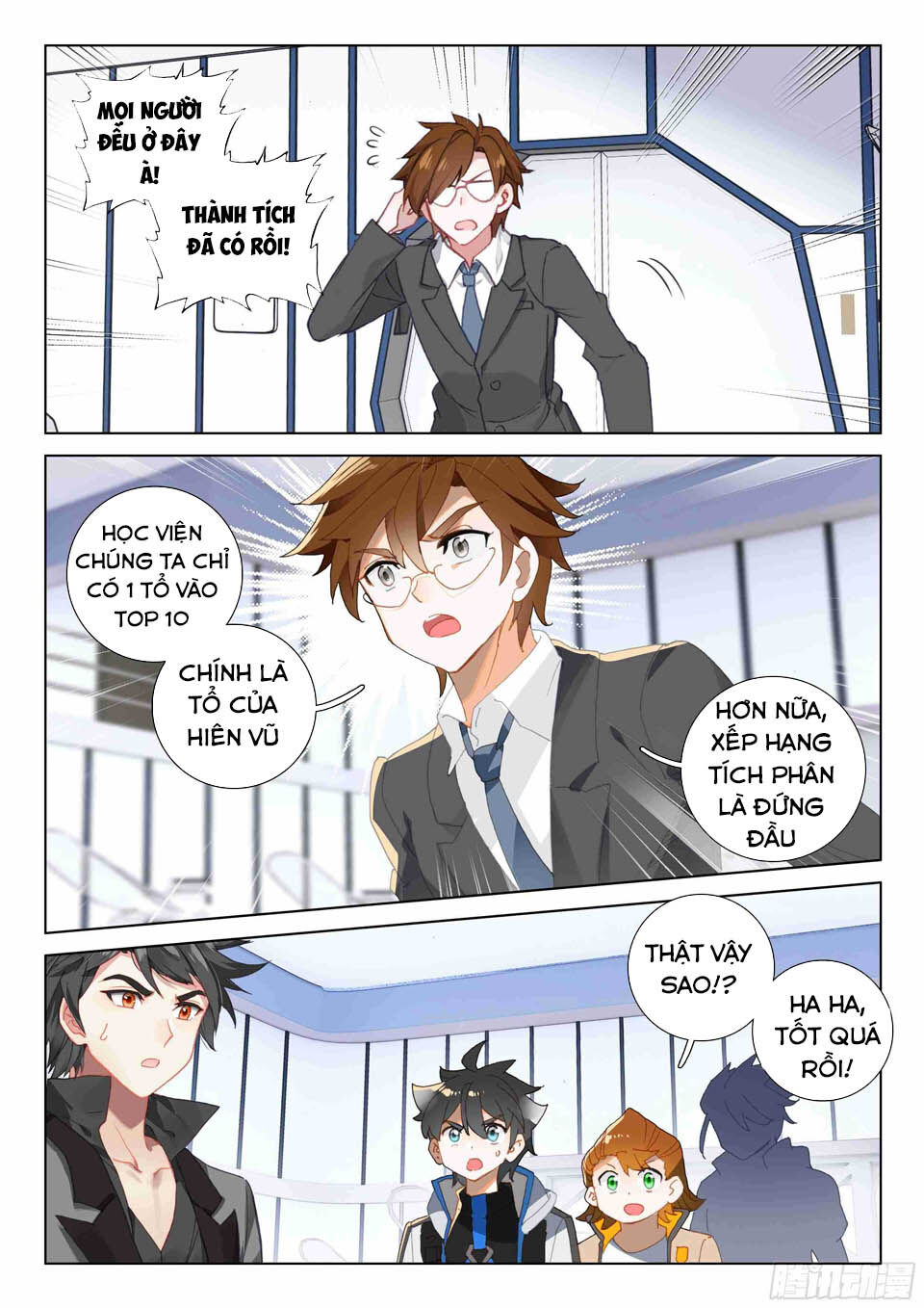Chung Cực Đấu La Chap 116 - Next Chap 117