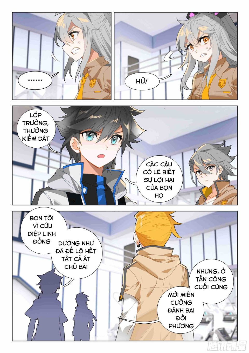 Chung Cực Đấu La Chap 116 - Next Chap 117