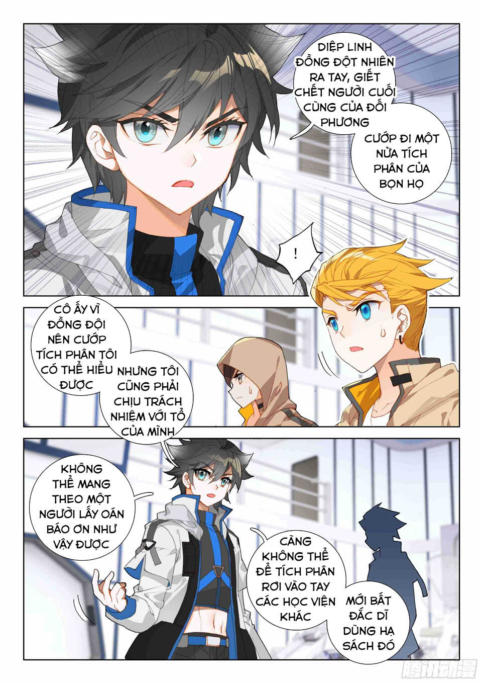 Chung Cực Đấu La Chap 116 - Next Chap 117