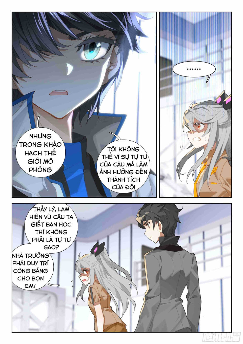 Chung Cực Đấu La Chap 116 - Next Chap 117
