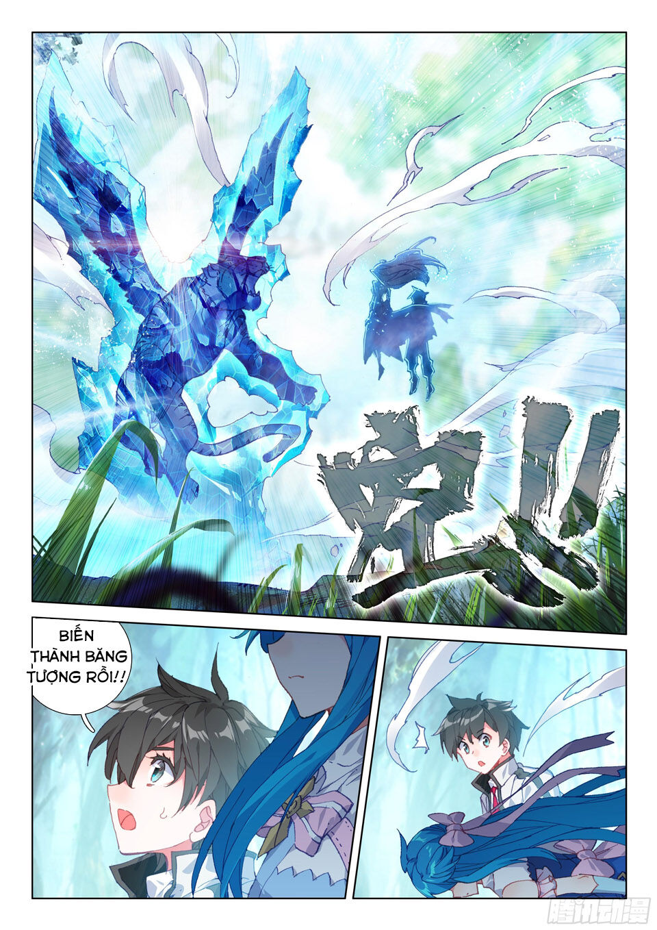 Chung Cực Đấu La Chap 118 - Next Chap 119