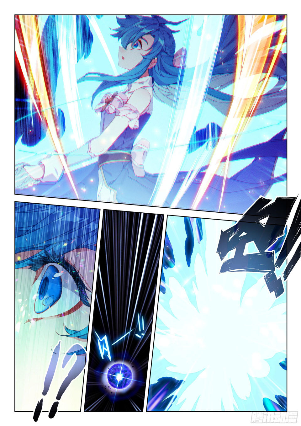 Chung Cực Đấu La Chap 118 - Next Chap 119
