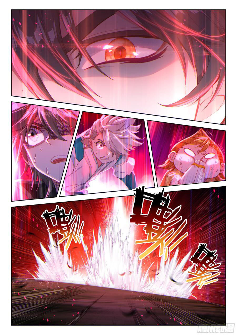 Chung Cực Đấu La Chap 120 - Next Chap 121