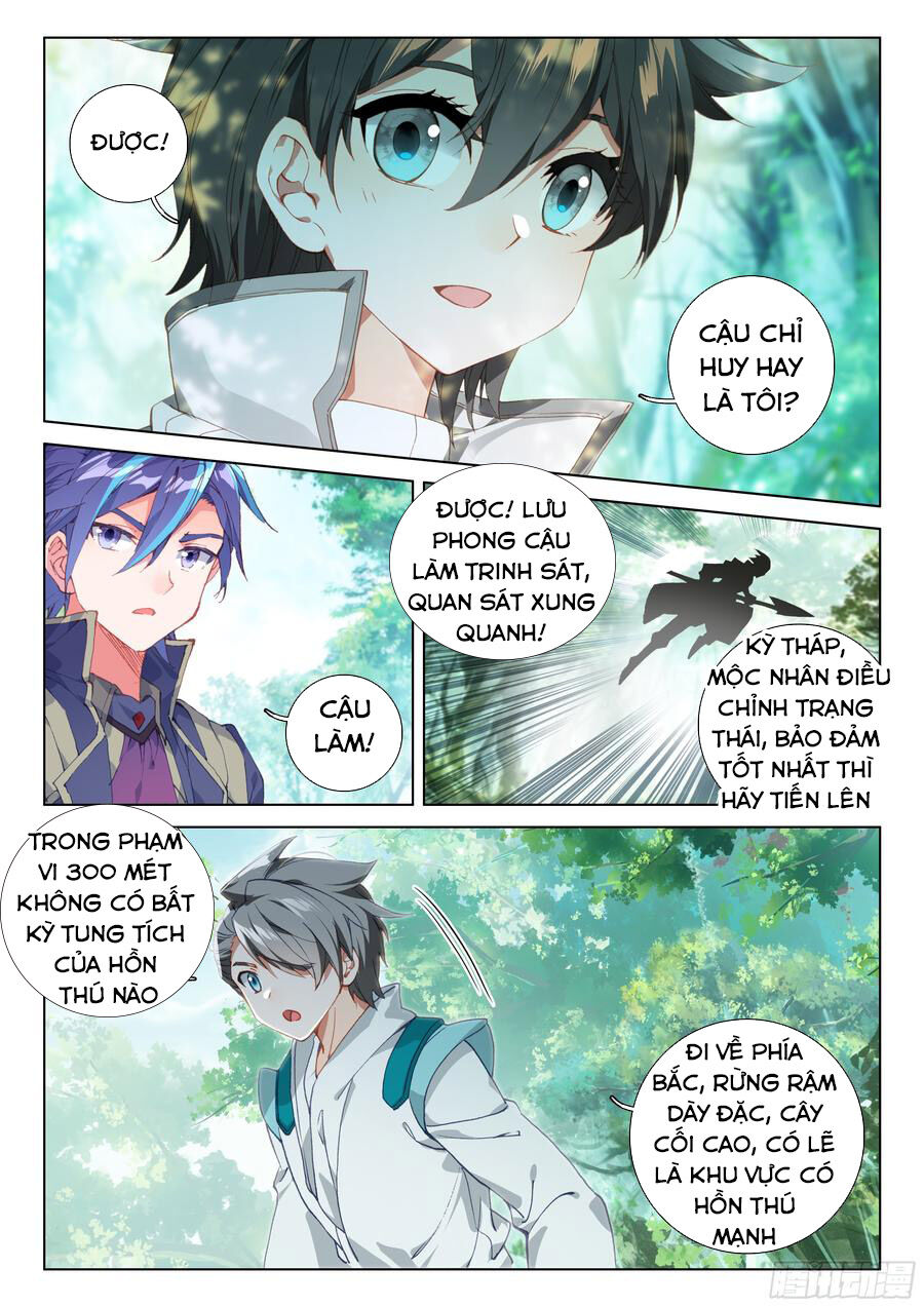 Chung Cực Đấu La Chap 121 - Next Chap 122