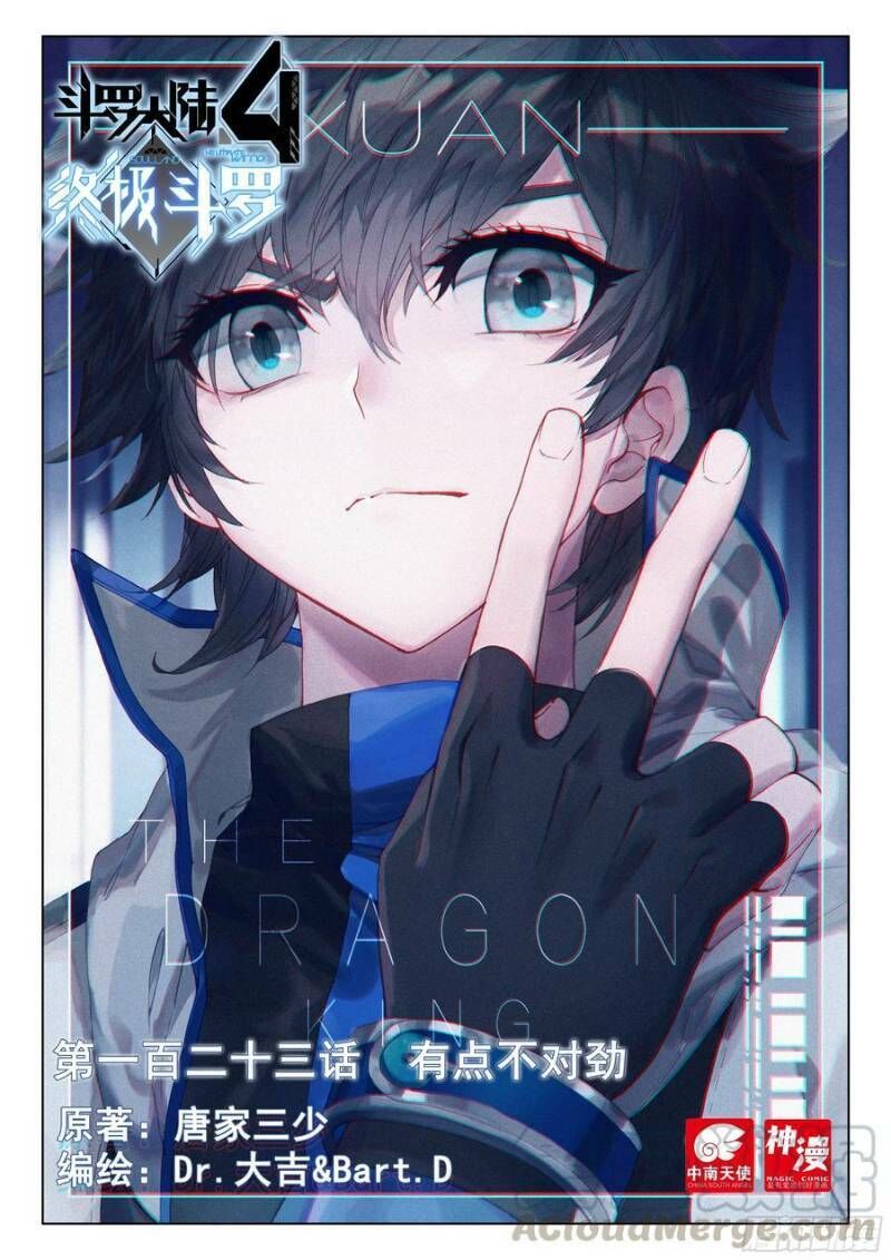 Chung Cực Đấu La Chap 123 - Next Chap 124