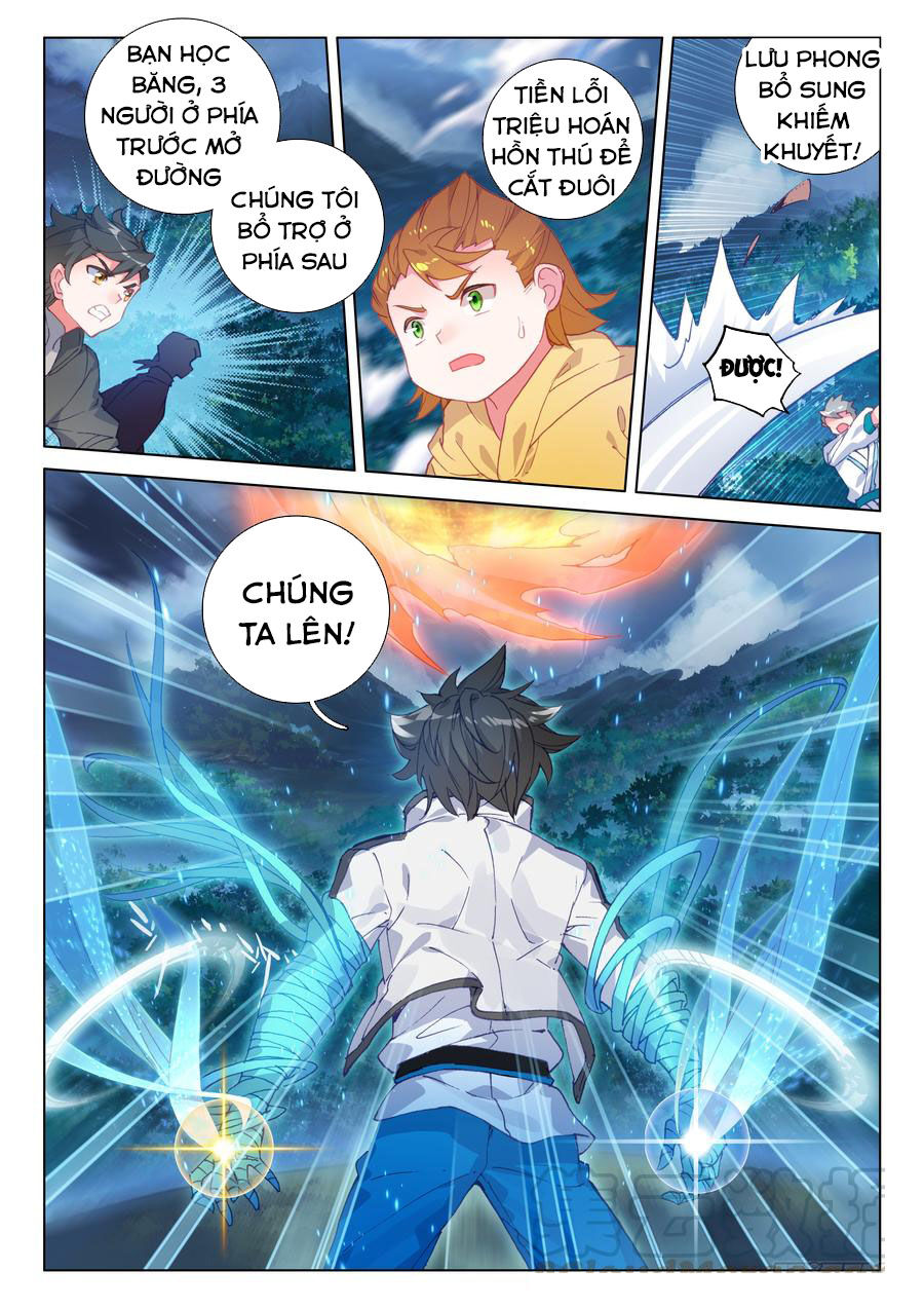 Chung Cực Đấu La Chap 125 - Next Chap 126