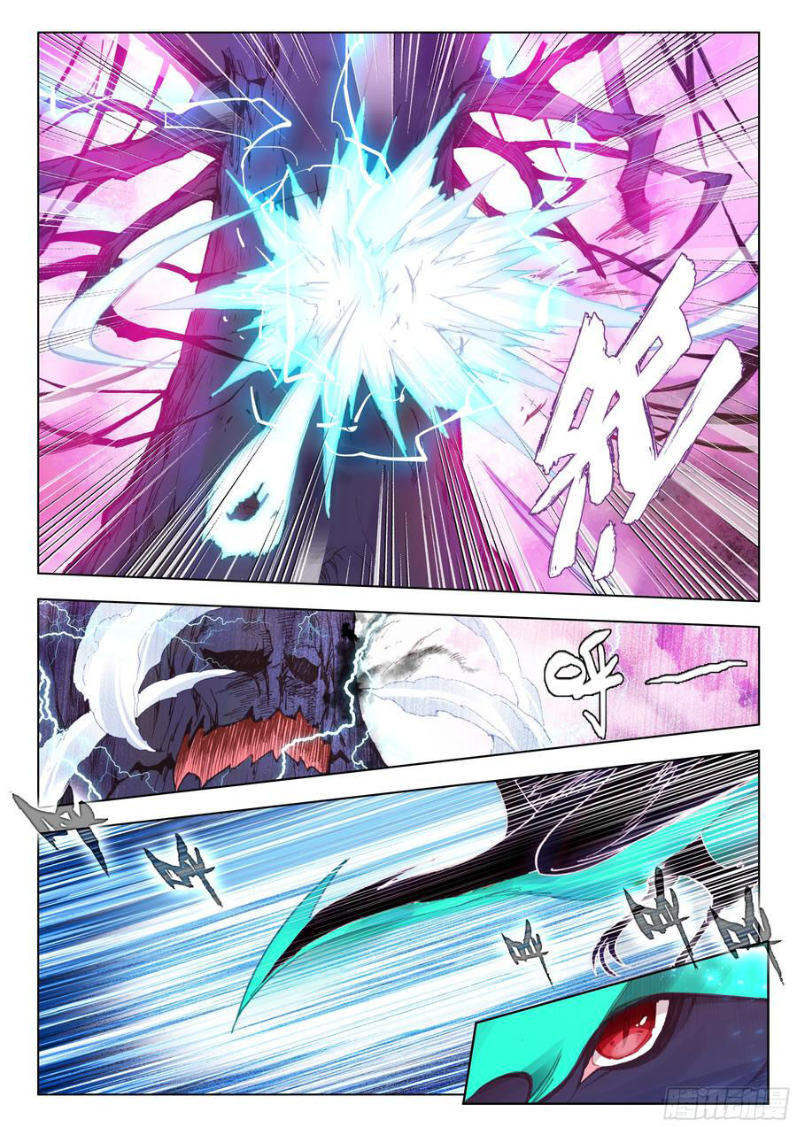 Chung Cực Đấu La Chap 126 - Next Chap 127