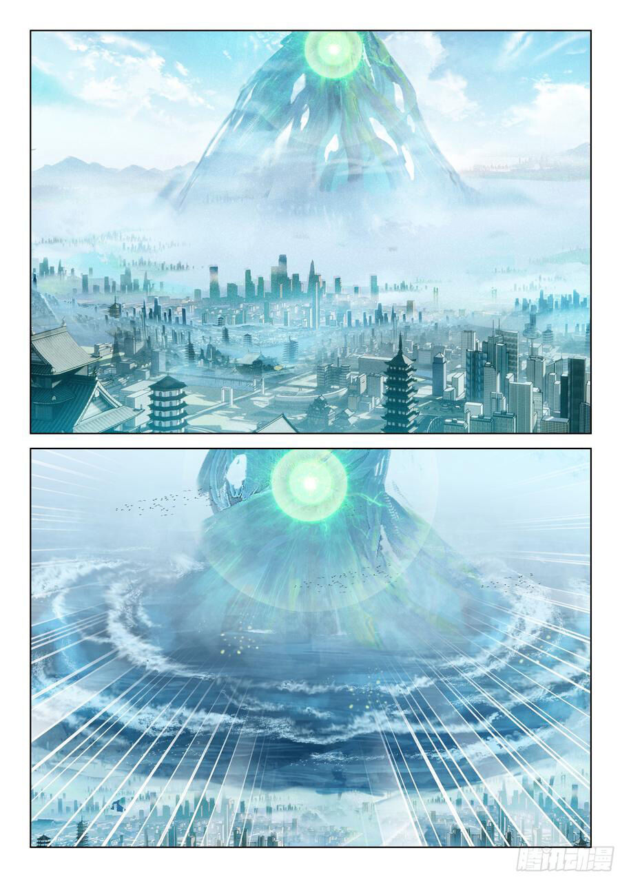 Chung Cực Đấu La Chap 129 - Next Chap 130