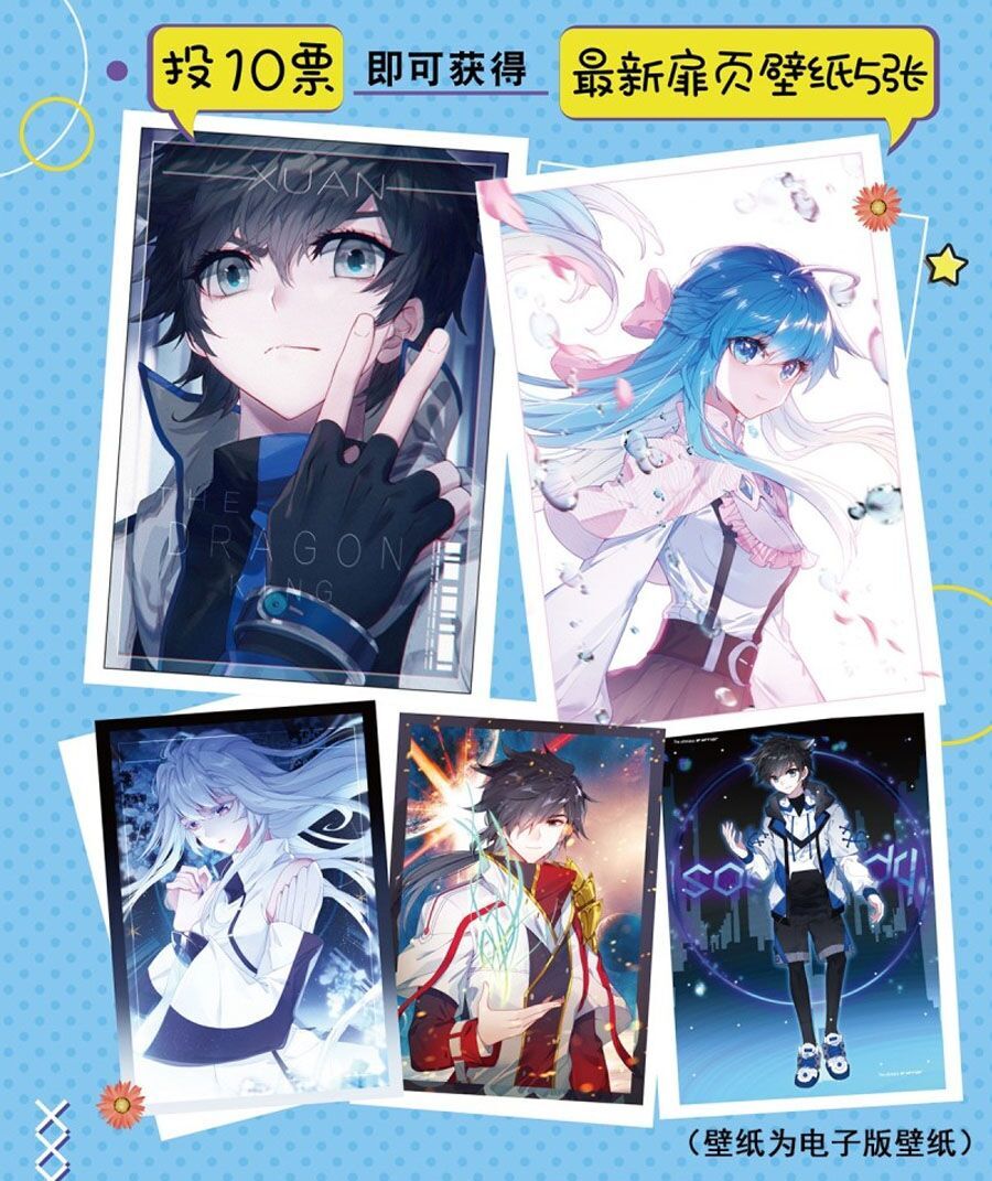 Chung Cực Đấu La Chap 135 - Next Chap 136