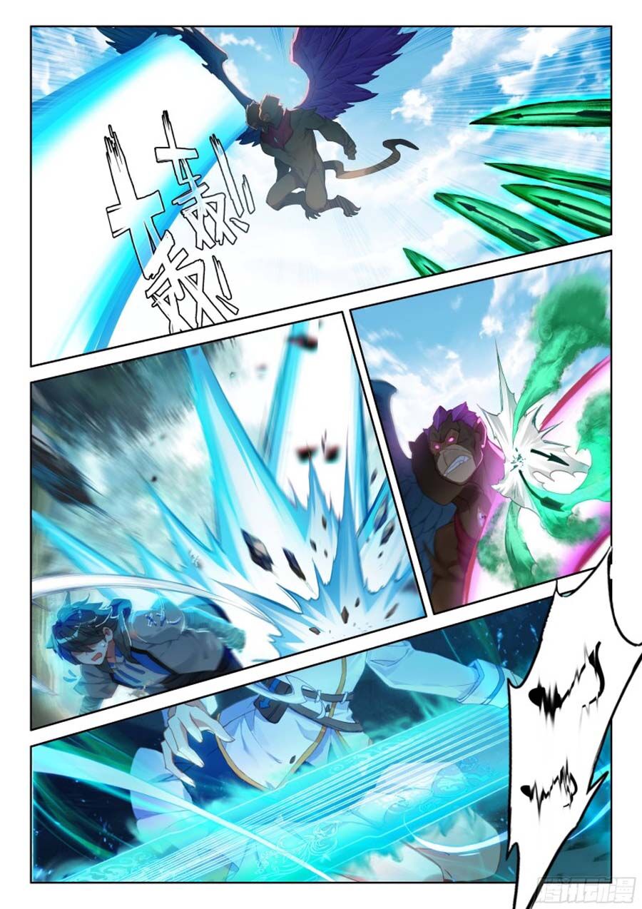 Chung Cực Đấu La Chap 153 - Next Chap 154