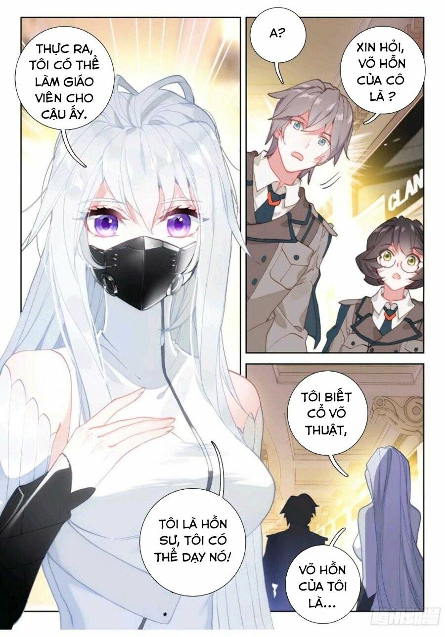 Chung Cực Đấu La Chap 17 - Next Chap 18