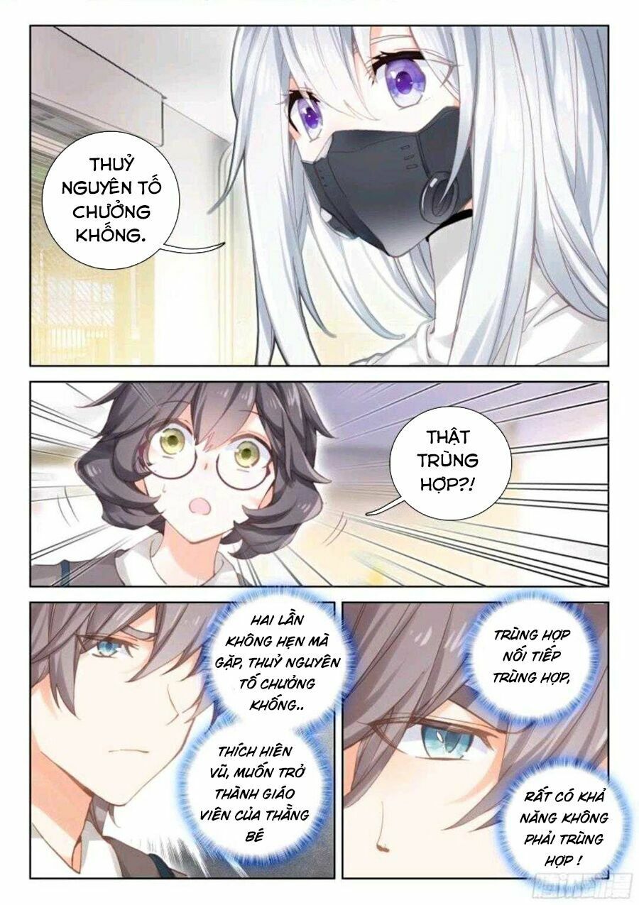 Chung Cực Đấu La Chap 17 - Next Chap 18