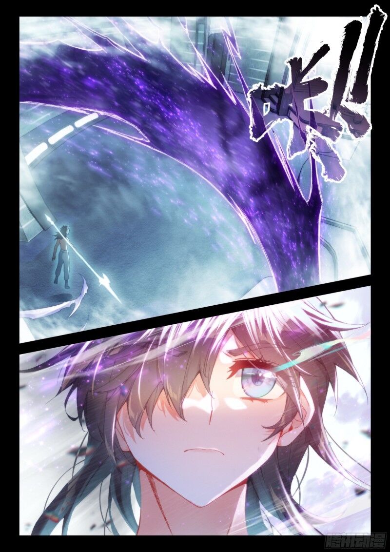Chung Cực Đấu La Chap 181 - Next Chap 182