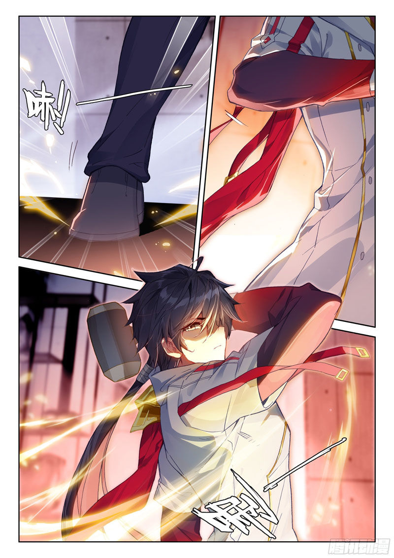 Chung Cực Đấu La Chap 194 - Next Chap 195