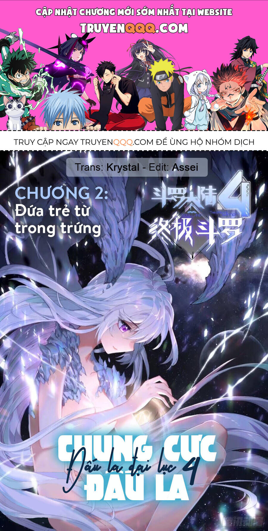 Chung Cực Đấu La Chap 2 - Next Chap 3