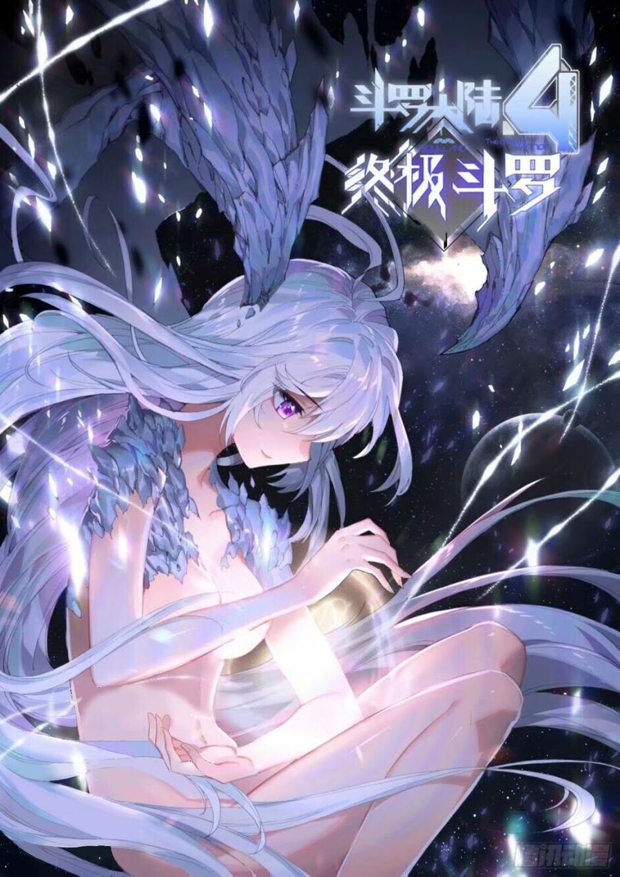 Chung Cực Đấu La Chap 2 - Next Chap 3