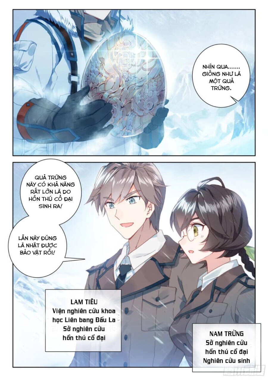 Chung Cực Đấu La Chap 2 - Next Chap 3