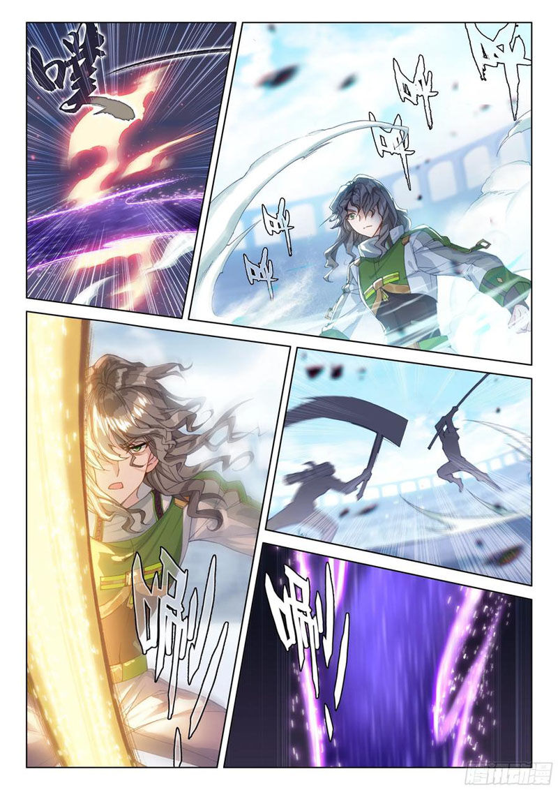 Chung Cực Đấu La Chap 203 - Next Chap 204