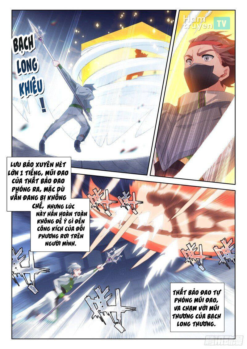 Chung Cực Đấu La Chap 233 - Next Chap 234