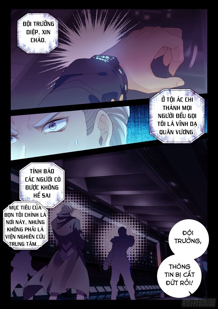 Chung Cực Đấu La Chap 25 - Next Chap 26