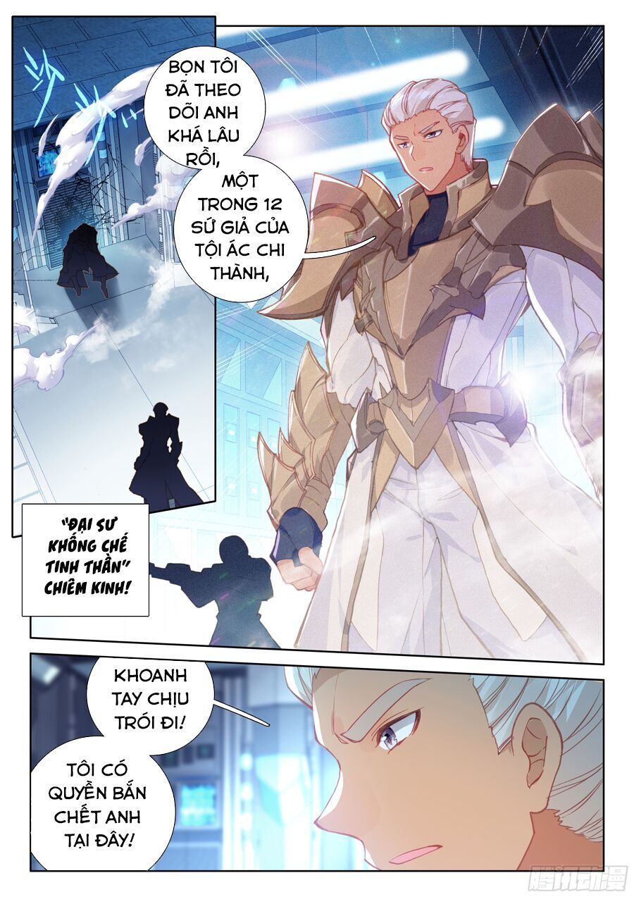 Chung Cực Đấu La Chap 25 - Next Chap 26