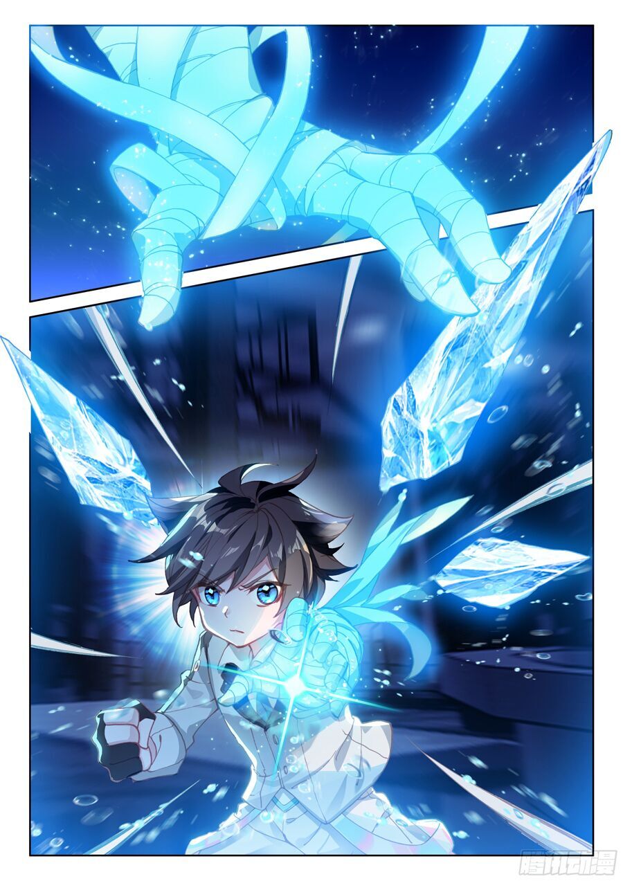Chung Cực Đấu La Chap 26 - Next Chap 27