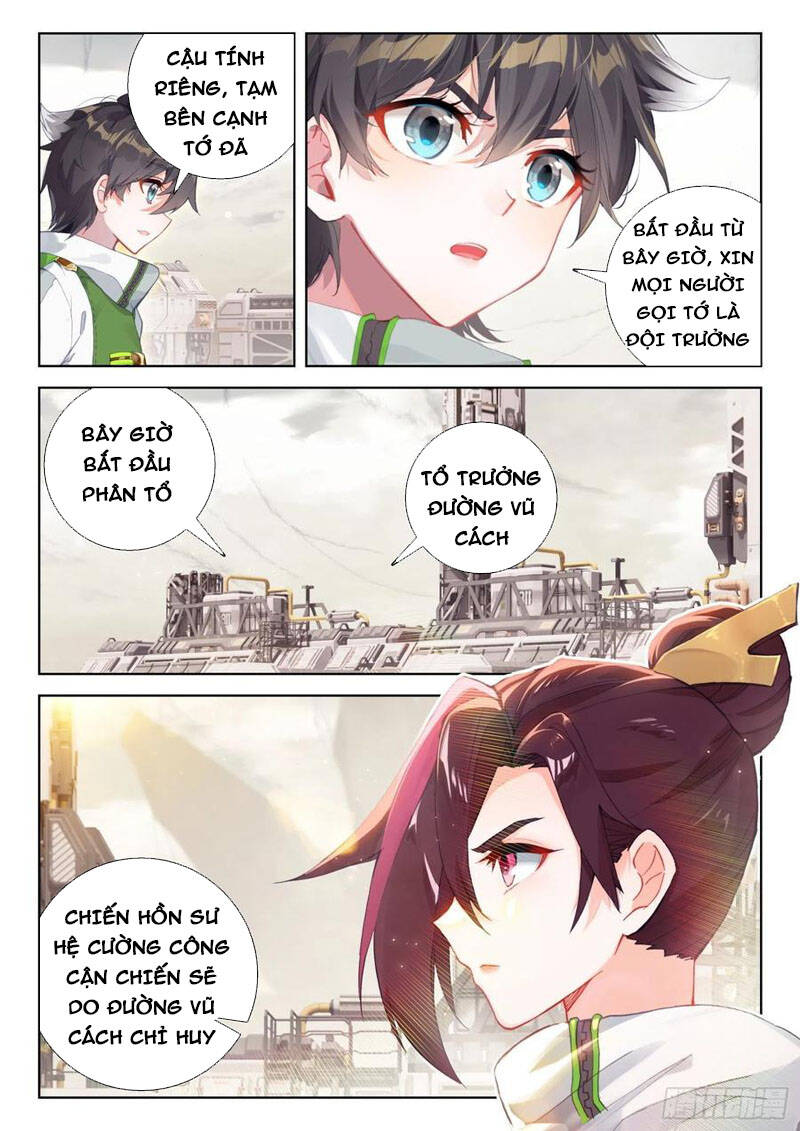 Chung Cực Đấu La Chap 299 - Next Chap 300