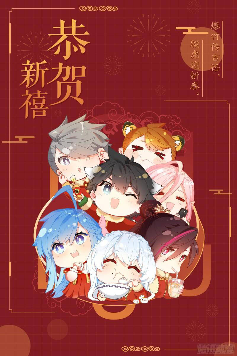 Chung Cực Đấu La Chap 305 - Next Chap 306
