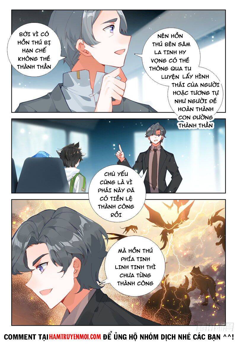 Chung Cực Đấu La Chap 321 - Next Chap 322